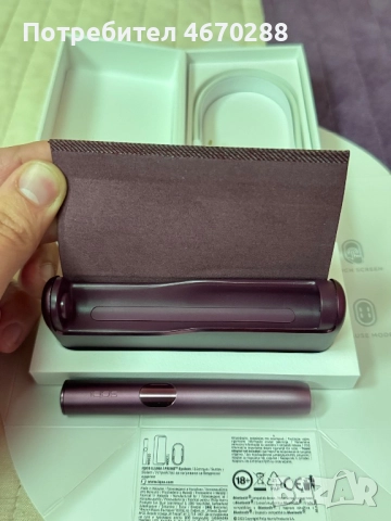 IQOS ILUMA i PRIME Garnet Red, снимка 2 - Друга електроника - 52672520