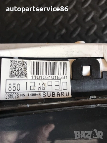 Скоростомер за Subaru Legacy 2.0 (2003–2008) 85012AG93, снимка 3 - Части - 54227450