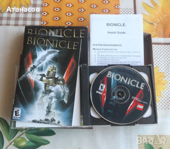 Bionicle PC игра 2003, снимка 2 - Игри за PC - 47887102