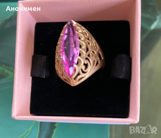 Руски златен пръстен с уникален  камък