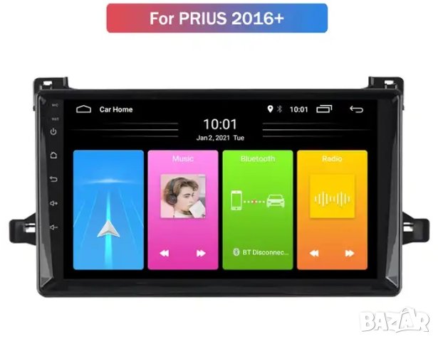 Мултимедия, за Toyota PRIUS, Двоен дин, Навигация, дисплей 2 Дин, плеър, 9“ екран, Android, Андроид, снимка 3 - Аксесоари и консумативи - 42866141