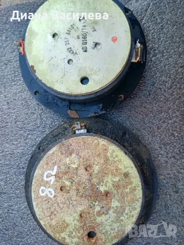 Говорители Philips, снимка 14 - Тонколони - 49875081