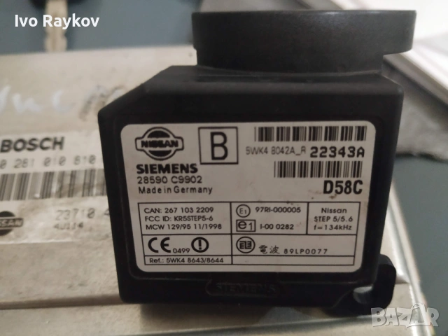 Компютър,ключ,имобилаизер за Nissan Almera 2.2DCI 0281010810 23710 4U114 EDC15M, снимка 5 - Части - 45453271