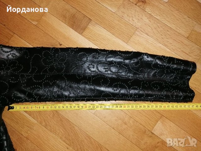 яке от естествена кожа на Kor@Kor, снимка 14 - Якета - 38267031