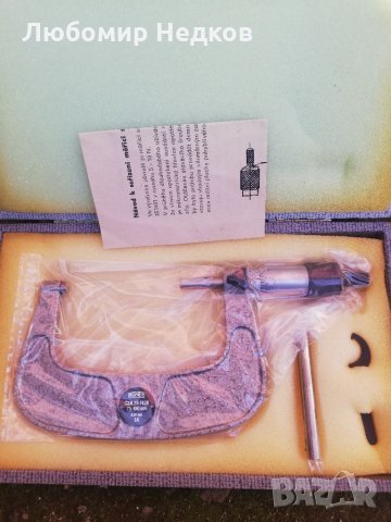 Микрометър Сомет 75-100мм, снимка 1