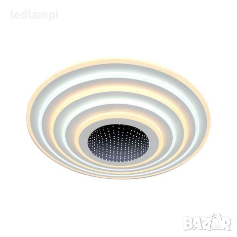 LED Плафониера 125W Димиране+Дистанционно Управление 3in1