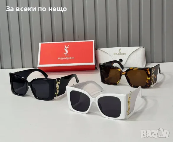Yves Saint Laurent Слънчеви Очила С UV400 Защита - Различни Цветове И Модели Код SEM-269