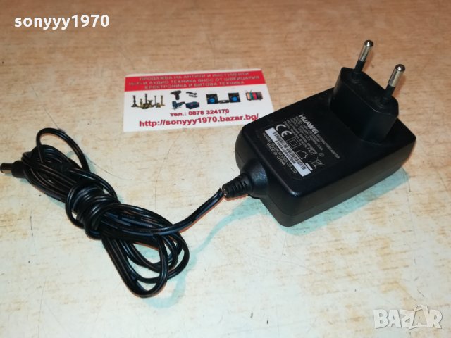 huawei 12v/1amp adapter 1009211227, снимка 3 - Мрежови адаптери - 34088426