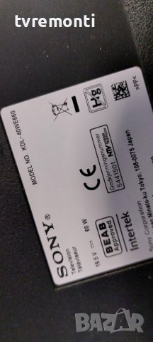 Main board 1-981-541-21 173641421​(A2179521C) for 40 inc DISPLAY NS7S400HND01 for ,SONY KDL-40WE660, снимка 8 - Части и Платки - 38249630