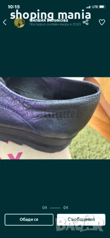 Обувки fetish amulet , снимка 2 - Дамски ежедневни обувки - 49636663