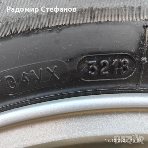 4бр. зимни гуми BFGoodrich GForce Winter 2., снимка 4 - Гуми и джанти - 54224145