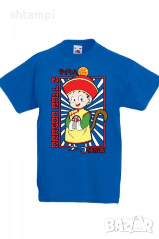 Детска тениска Dragon Ball Z 03,Анимация,игра,Празник,Повод, снимка 4 - Детски тениски и потници - 37946715