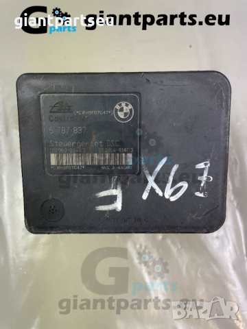 ABS АБС модул за БМВ е46 BMW E46, 6787837