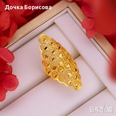 Royal Oval Ring - дамски пръстен 