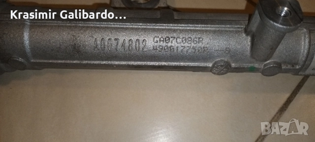 Кормилна рейка за Дачия Сандеро 3 Логан 3 (2020-...) 490017750R, снимка 4 - Части - 52223668