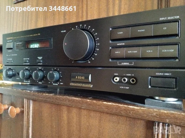 Продавам Onkyo A8640 