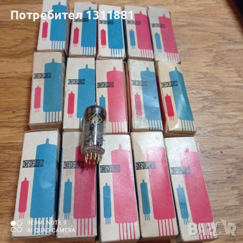 Радио лампи RFT IF860