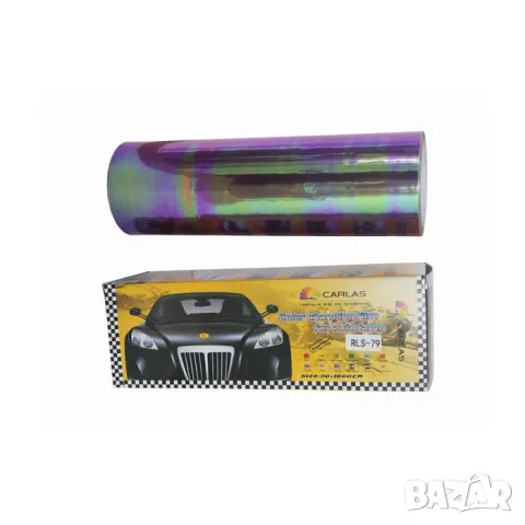 Хамелеоново фолио за фарове, 30 см, снимка 2 - Аксесоари и консумативи - 55861023