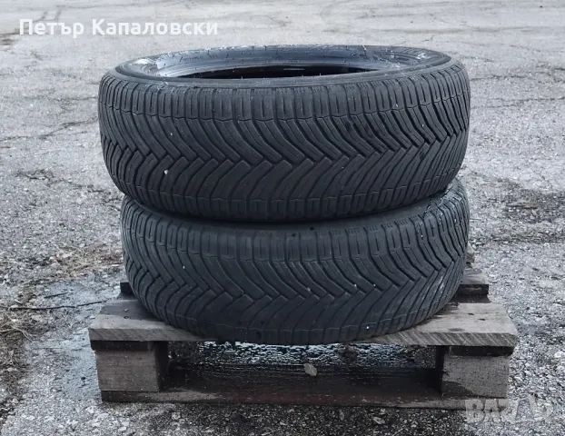 Гуми 185 60 15 Мишелин Michelin 2 броя. Нов внос. Не са нови. Гаранция. , снимка 10 - Гуми и джанти - 48020402