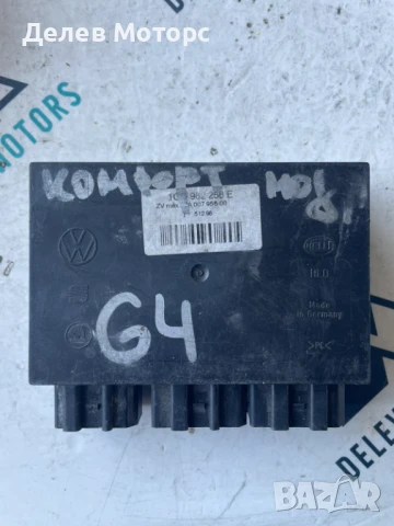 Комфорт модул 1C0962258E от Volkswagen Golf 4 