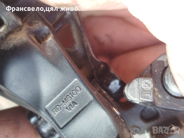 Дерайоор за велосипед колело цена за брой , снимка 11 - Части за велосипеди - 54228418