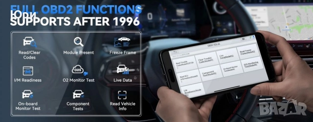 Продавам автомобилен скенер/диагностика XTOOL A30D, доживотен ъпдейт, снимка 2 - Аксесоари и консумативи - 52045133