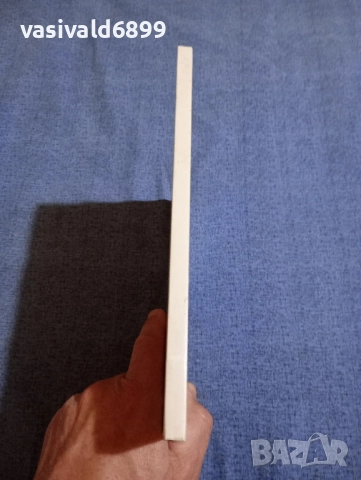 "Изкуството на Чехословакия", снимка 2 - Други - 51772834