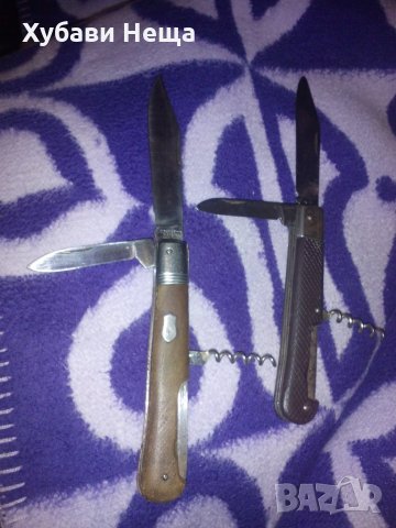 Ножчета - разни