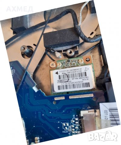 Wi-Fi Карти за Безжичен Интернет 2.4Ghz и 5Ghz Wireless Card Atheros Broadcom intel Ralink AzureWave, снимка 7 - Мрежови адаптери - 34179991