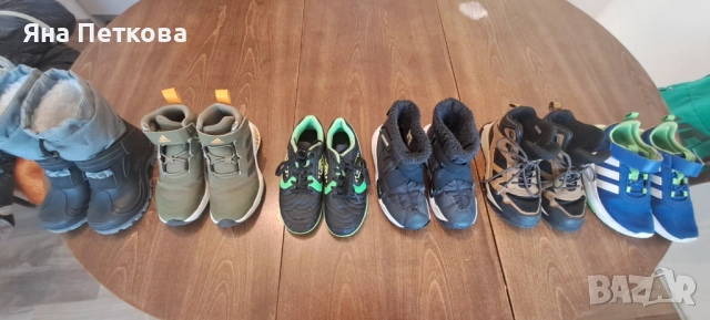 Детски обувки