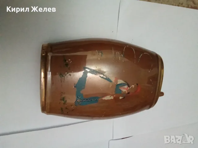 Стар български керамимичен ( или порцеланов)павур/бардуче 47046