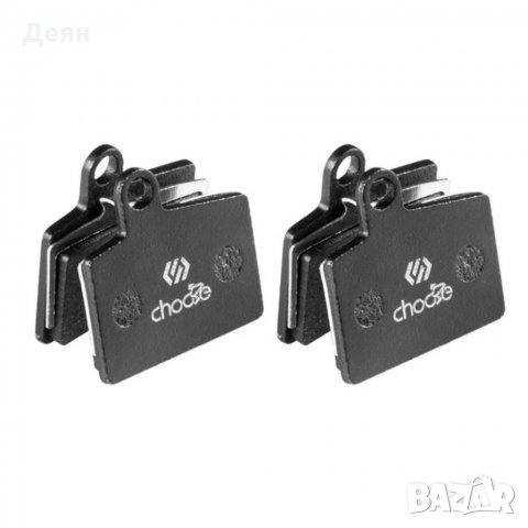 1 чифт Накладки за хидравлични спирачки Hayes, снимка 6 - Части за велосипеди - 30759719