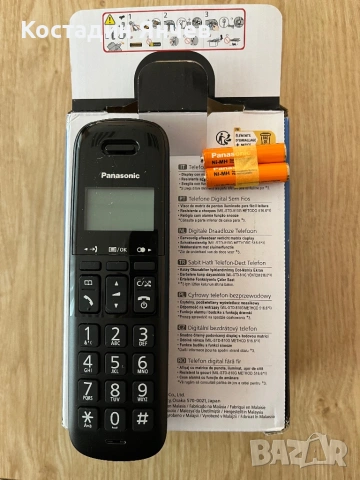Аналогов безжичен телефон Panasonic , снимка 3 - Други - 53231536