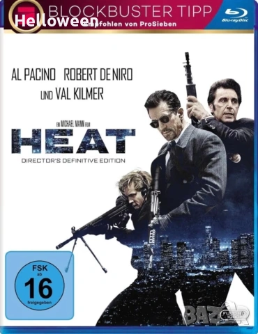 Нови, неразпечатвани блу рей филми, снимка 3 - Blu-Ray филми - 53905041