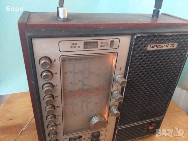 MERIDIAN 211 Радио, снимка 2 - Радиокасетофони, транзистори - 31945913