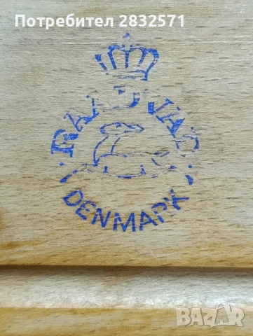 Винтидж гилотина за рязане, снимка 9 - Други инструменти - 50369095