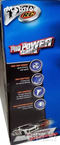 Tyco RC Mazda RX-7 Drift Kings Радиоуправляеми коли, снимка 2 - Коли, камиони, мотори, писти - 48115634