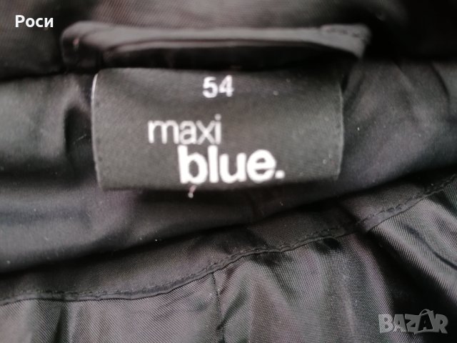 Зимно яке MAXI BLUE 54н, снимка 6 - Якета - 42560952