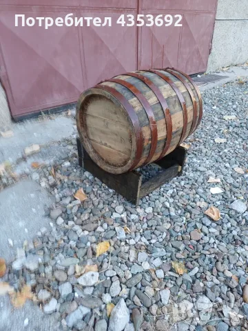 Буренце за ракия дъбово