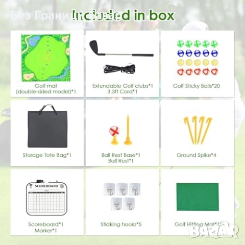 Нов Двустранен килим за голф дартс – тренировка и забавление у дома, снимка 9 - Голф - 52123548