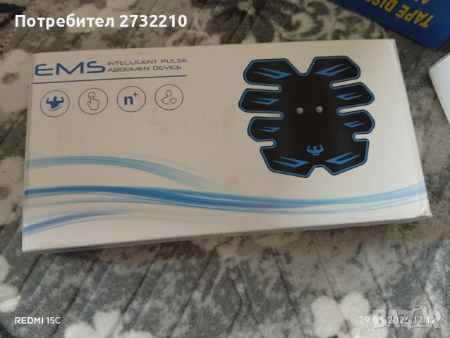 Разпродажба , снимка 14 - Декорация за дома - 54030790