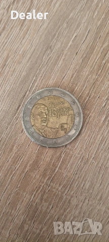  Юбилейни монети, снимка 4 - Нумизматика и бонистика - 53766957