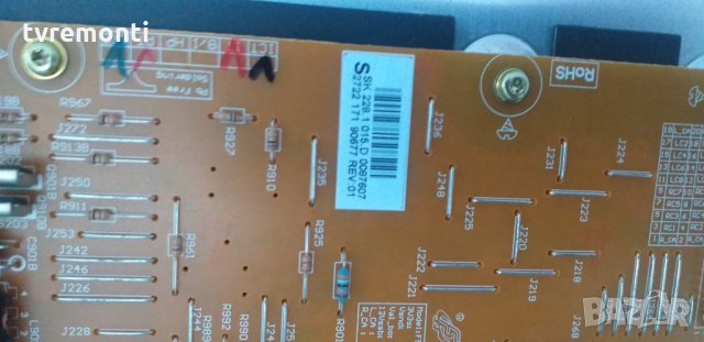 power supply 2722 171 90677 fsp163-4fs01 rev 0.1, снимка 2 - Части и Платки - 30066595