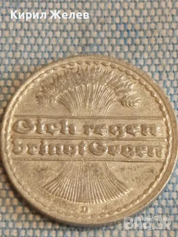 Четири монети от цял свят ГДР, АВСТРИЯ ДОЙЧЕ РАЙХ стари редки за КОЛЕКЦИЯ 31828, снимка 3 - Нумизматика и бонистика - 48660756