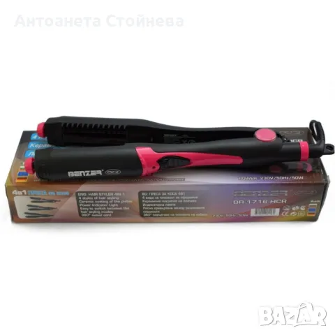 Преса за коса 4 в 1 Benzer BR-1716-HCR, снимка 1 - Преси за коса - 47899651