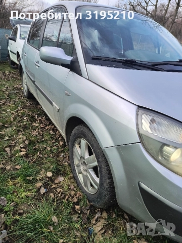 Рено Сценик 2.0i 16v на части, снимка 6 - Автомобили и джипове - 51595211