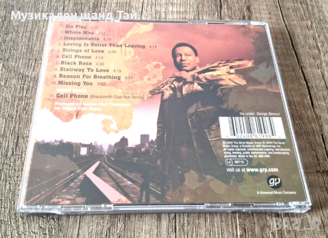Компакт Дискове - Поп - Рок: George Benson - Irreplaceable, снимка 2 - CD дискове - 53221423