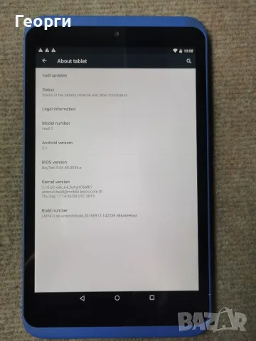 Таблет Tesco Hudl 2 (8.3" Full HD, 2GB RAM, снимка 8 - Таблети - 56334429