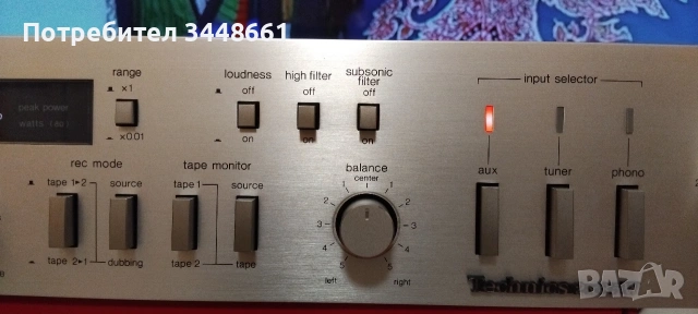 Продавам Technics SU-Z22, снимка 3 - Ресийвъри, усилватели, смесителни пултове - 54083526