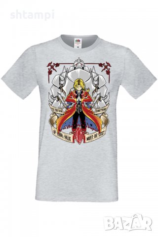 Мъжка тениска Fullmetal Alchemist Edward Elric,Анимация,игра,Празник,Повод,, снимка 6 - Тениски - 38096383